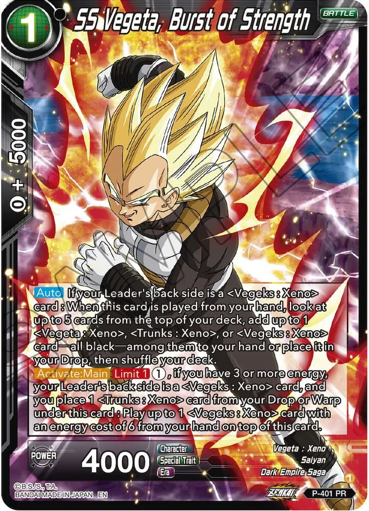 SS Vegeta, Burst of Strength — Promotion Cards — Dragon Ball Super: Masters