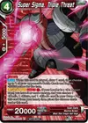 Product image for Super Sigma, Triple Threat (Championship Pack 2022 Vol.2)