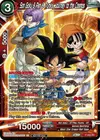 Product image for Son Goku & Pan & Trunks, Journey to the Cosmos (Z03 Dash Pack)