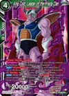 Product image for King Cold, Leader of the Frieza Clan (Z03 Dash Pack)