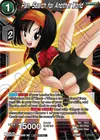 Product image for Pan, Search for Another World (Z03 Dash Pack)