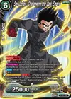 Product image for Son Goten, Challenging the Dark Empire (Z03 Dash Pack)