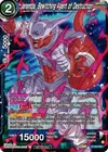 Product image for Janemba, Bewitching Agent of Destruction (Z03 Dash Pack)