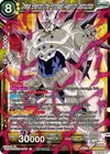 Product image for Omega Shenron, the Strongest Agent of Destruction (Z03 Dash Pack)
