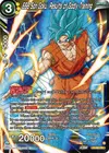 Product image for SSB Son Goku, Results of Godly Training