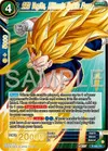 Product image for SS3 Vegito, Ultimate Battle Form (Premium Anniversary Box 2025)