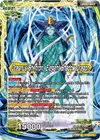 Product image for Six-Star Ball // Oceanus Shenron, Elegant Shadow Dragon
