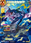 Product image for Black Smoke Dragon, Minus Energy Beyond Limits (Gold Stamped)