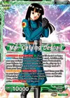 Product image for Mai // Mai, Defying Despair