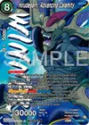 Product image for Hirudegarn, Advancing Calamity (Zenkai Series Tournament Pack Vol.9) (Winner)