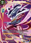 Product image for Frieza, Shocking Force (Gold-Stamped)