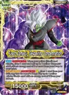 Product image for Fused Zamasu // Fused Zamasu, Despairing Condemnation