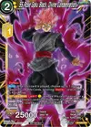 Product image for SS Rose Goku Black, Divine Condemnation