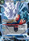 Product image for SSB Vegito, Godly Spirit (Event Pack 14)