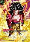 Product image for Son Goku, Absolute Annihilation (Championship 2024 Finals Pack) (Gold Stamped)