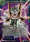 Product image for Baby, the Unknown Parasite (Championship Selection Pack 2023 Vol.3)