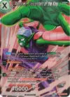 Product image for Piccolo Jr., Descendant of the King (Event Pack 09) (Alternate Foil)