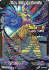 Product image for Frieza, Divine Transformation (Card Game Fest 2022)