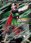 Product image for Great Saiyaman, the Mysterious Hero (Event Pack 10) (Alternate Foil)