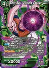 Product image for Majin Buu, Ultimate Despair (Championship Selection Pack 2023 Vol.2) (Silver Foil)