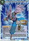 Product image for Realm of the Gods - Beerus Destroys (Event Pack 12)