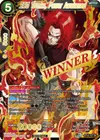 Product image for SSG Trunks, Power Awakened (Winner Stamped)