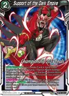 Product image for Support of the Dark Empire (2023 Championship Finals Celebration Pack)