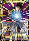 Product image for Bardock, Inherited Might (Zenkai Cup 2022 Top 32)