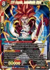 Product image for SS4 Gogeta, Indomitable Might (2023 Championship Finals Celebration Pack Deluxe Set)