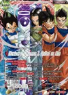 Product image for Android 17 // Warriors of Universe 7, United as One (2023 Championship Finals Top 16)