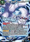 Product image for Baby, Parasitic Premonition (Event Pack 19)