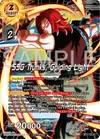 Product image for SSG Trunks, Guiding Light (Championship 2024 Finals Zenkai Pack)