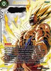 Product image for Bursting Rage (Serial Numbered)