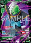 Product image for Zamasu, Prelude to Destruction (Championship 2024 Finals Zenkai Pack)