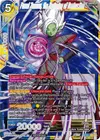 Product image for Fused Zamasu, the Beginning of Destruction (Championship 2023 Reward Alternate Art Card Set) (Holo)