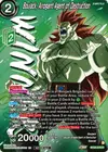 Product image for Boujack, Arrogant Agent of Destruction (Ultra-Bout Series Tournament Pack Vol.1) (Winner)