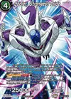 Product image for Cooler, Strongest Pride (Premium Alt-Art Set 2026 Vol.2)