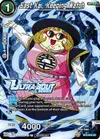 Product image for East Kai, Keeping Watch (Event Pack 19)