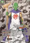 Product image for Kami, Global Unifier (Event Pack 13)