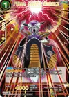Product image for Frieza, Death's Embrace
