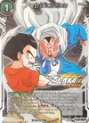 Product image for Petrification (Event Pack 11)