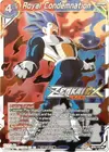 Product image for Royal Condemnation (Event Pack 13)