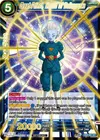 Product image for Great Priest, Herald of Deliverance (Alternate Art)