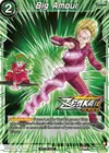 Product image for Big Amour (Event Pack 12)