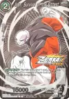 Product image for Jiren, Survival of the Fittest (Event Pack 11)