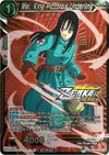 Product image for Mai, King Piccolo's Underling (Event Pack 11)