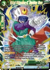 Product image for Great Saiyaman 2, Budding Hero
