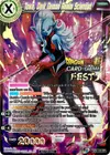 Product image for Towa, Dark Demon Realm Scientist (Card Game Fest 2022)
