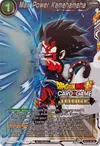 Product image for Max Power Kamehameha (Judge Pack Vol.11)