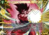 Product image for x20 Kaio-ken Kamehameha, Mighty Blast (Championship 2025 Finals Premium Pack)